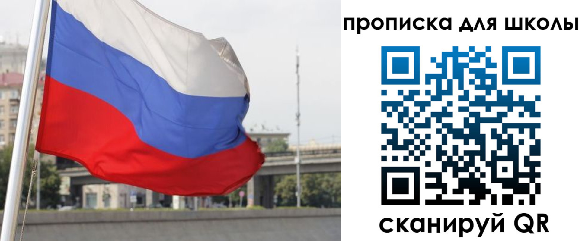 форма 3 в Юрге