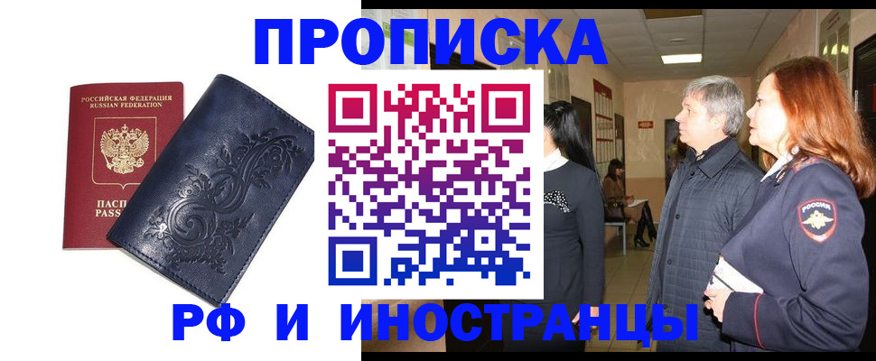 форма 3 в Юрге